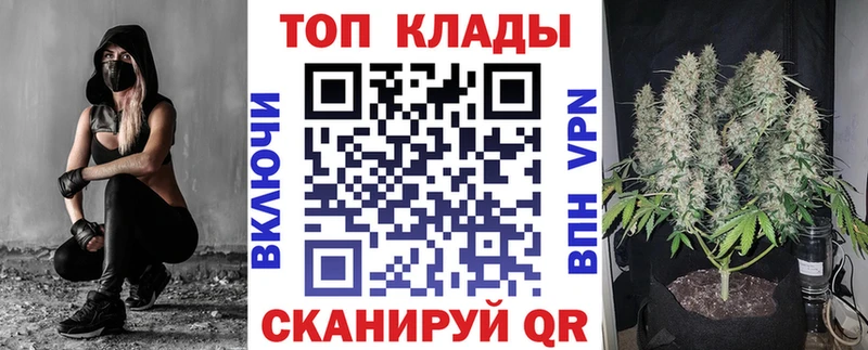 Где найти наркотики Карасук МАРИХУАНА ТГК APVP Меф мяу мяу ГАШ COCAIN АМФЕТАМИН