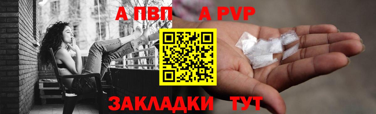 Псилоцибиновые грибы Карасук
