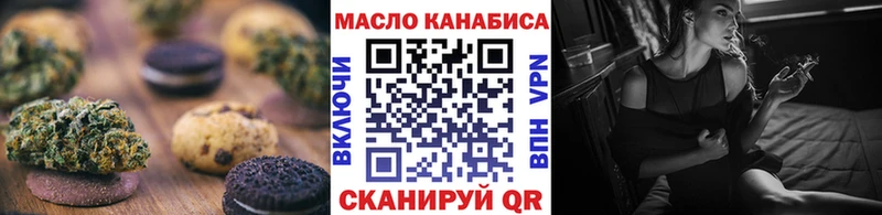 как найти закладки  Карасук  Canna-Cookies конопля 