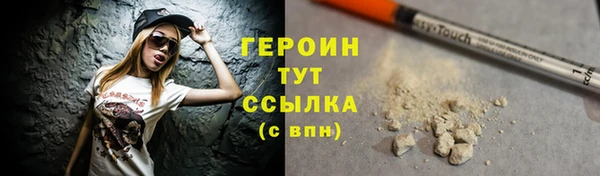 каннабис Михайловск