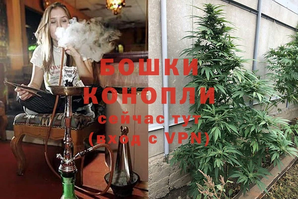 экстази Михайловка