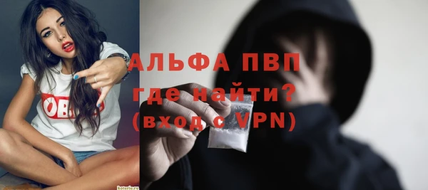 каннабис Михайловск