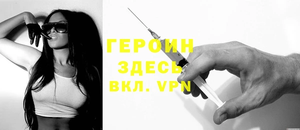 каннабис Михайловск