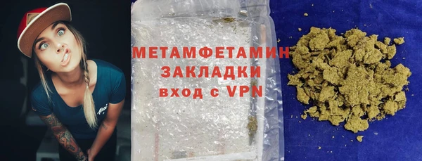 экстази Михайловка