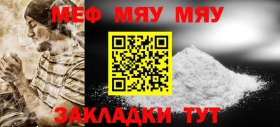 кокс Гусев