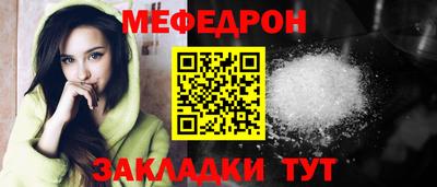хмурый Гусиноозёрск
