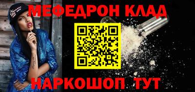 хмурый Гусиноозёрск