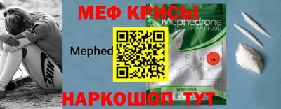 хмурый Гусиноозёрск
