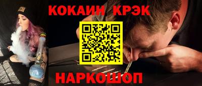 хмурый Гусиноозёрск