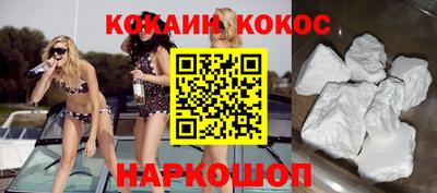 хмурый Гусиноозёрск