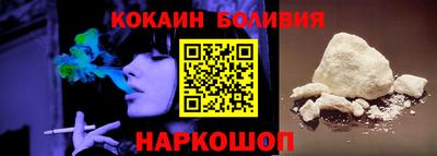 хмурый Гусиноозёрск