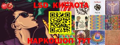 кокс Гусев