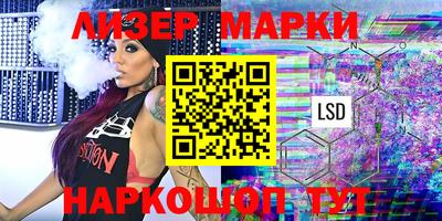 мефедрон VHQ Гусь-Хрустальный