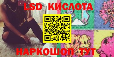 хмурый Гусиноозёрск