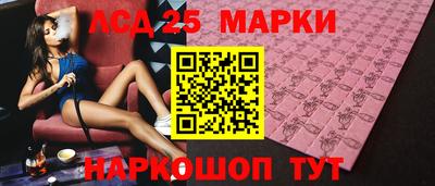 кокс Гусев