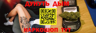 хмурый Гусиноозёрск