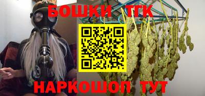 хмурый Гусиноозёрск