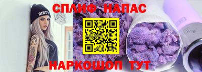 мефедрон VHQ Гусь-Хрустальный