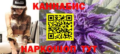 кокс Гусев