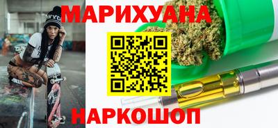 кокс Гусев