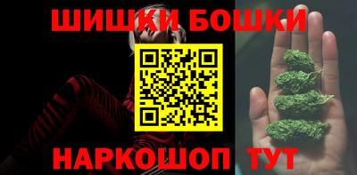 мефедрон VHQ Гусь-Хрустальный