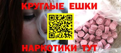 кокс Гусев