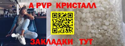 кокс Гусев