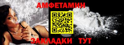 кокс Гусев