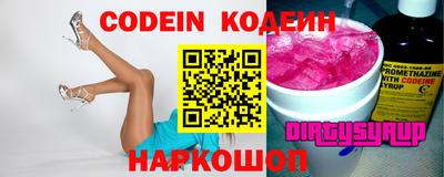 кокс Гусев