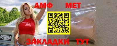 хмурый Гусиноозёрск