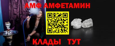 мефедрон VHQ Гусь-Хрустальный
