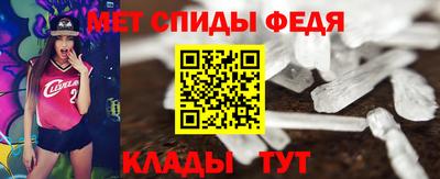 хмурый Гусиноозёрск