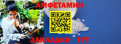 мефедрон VHQ Гусь-Хрустальный