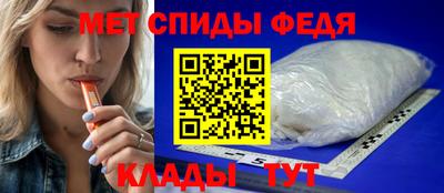 хмурый Гусиноозёрск