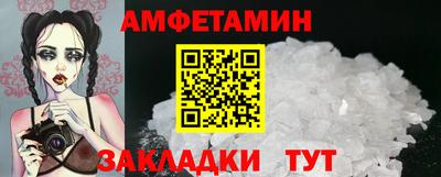 кокс Гусев
