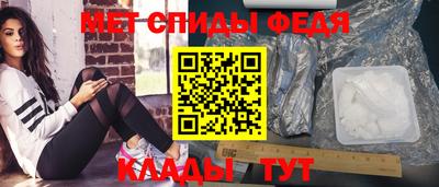 кокс Гусев