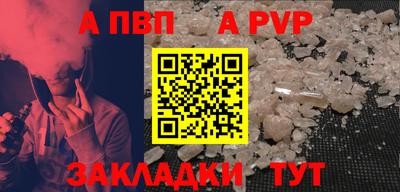кокс Гусев