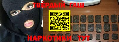 мефедрон VHQ Гусь-Хрустальный