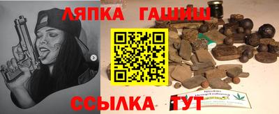 мефедрон VHQ Гусь-Хрустальный