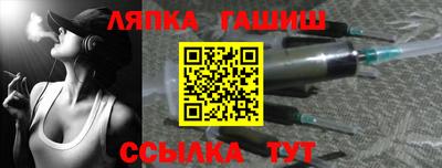 кокс Гусев