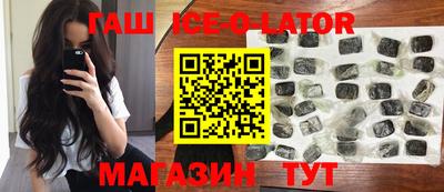 мефедрон VHQ Гусь-Хрустальный