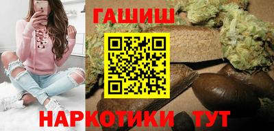 мефедрон VHQ Гусь-Хрустальный