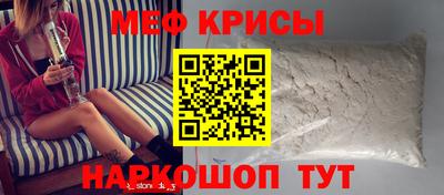 хмурый Гусиноозёрск
