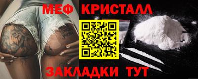 кокс Гусев