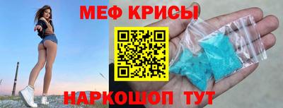 хмурый Гусиноозёрск