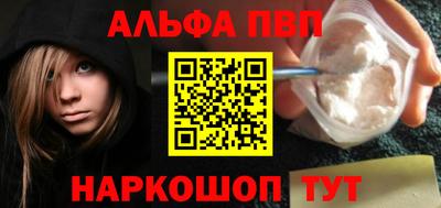 хмурый Гусиноозёрск