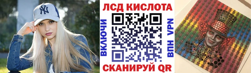 где купить наркоту  Карасук  Марки 25I-NBOMe 1500мкг 