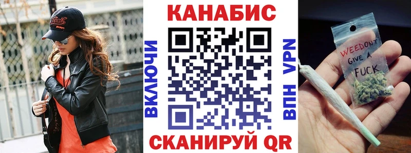 Канабис AK-47  как найти   Карасук 